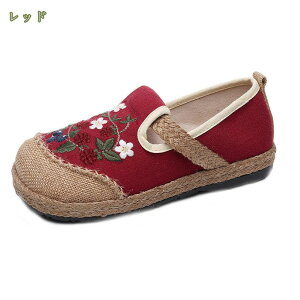 300~OFFN[| Xb| fB[X Xj[J[  [Jbg EhgD t   y ꂢ GKg tbgV[Y [t@[ GXph[ ԕ IV 