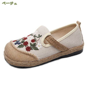 Xb| fB[X Xj[J[  [Jbg EhgD t   y ꂢ GKg tbgV[Y [t@[ GXph[ ԕ IV ₷ ʋC 