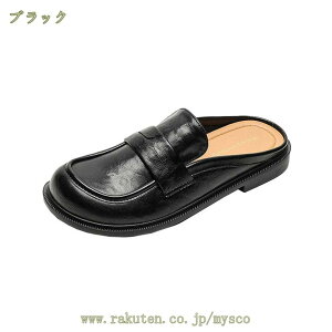 500~OFFN[| Xb| [t@[ ƂȂ fB[X Xj[J[ [Jbg T_ 풅p y ~ JWA s  R[fBl[g U VbsO ~[ 