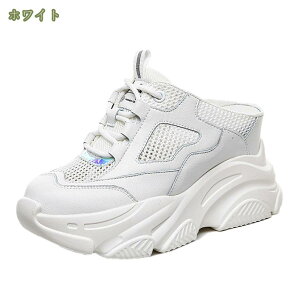 777~OFFN[| _bhXj[J[ fB[X ƂȂ [XAbv JWA X|[c  y T_ Xb| Xbp y  I[V[Y IV 8cm\[