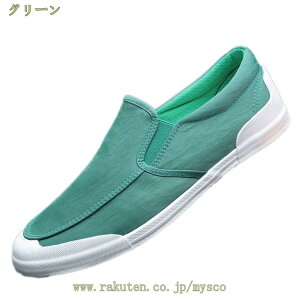 1000~OFFN[| Xb| Y Xj[J[ JWA Xb|Xj[J[ t@bV   Vv ЂȂ [Jbg ₷ _炩 NbV  amC 