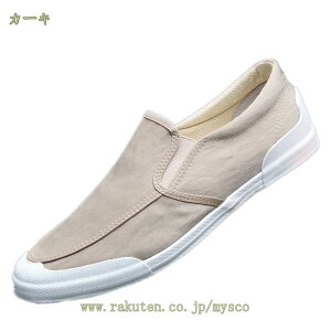 Xb| fB[X Y Xj[J[ j ₷ TCY _炩 C tbg\[  ubN  zCg n JWAV[Y  l LoX ][g 