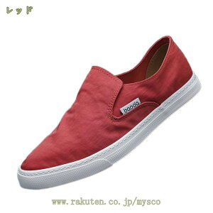 300~OFFN[| Xb| Y fB[X fbLV[Y Xj[J[    C LoX JWA j fŗ NbV t@bV 炩 C ₷ 