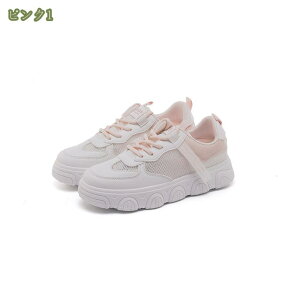 500~OFFN[| Xj[J[ fB[X 傫TCY TCY ₷ ɂ  JWA I[V[Y wlC JWAV[Y y EHLOV[Y ʋC 