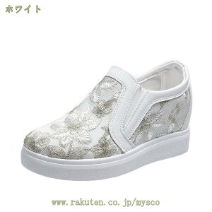 Cq[ Xb| Cq[Xj[J[ fB[X C C\[ Xj[J[ [X ʋC EFbW\[ Xj[J[ ȂC ꂢ  E₷ d ʊw 