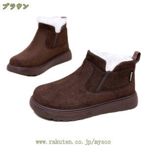 500~OFFN[|  Xb| fB[X Xj[J[ Cq[   ₷ [t@[ EhgD [Jbg JWA y nCq[ ~ V[NbgV[Y 