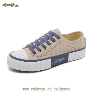 1000~OFFN[| Xb| fB[X  Xj[J[ [XAbv [t@[ RtH[g LoXXj[J[ fbLV[Y EH[LO Xj[J[  F  t  H ~