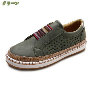 500~OFFN[|  Xb| Xj[J[ fB[X V[Y JWA y ₷ EFbWq[ ʋC Xj[J[ fB[X Xb| EGbW\[ t i[XV