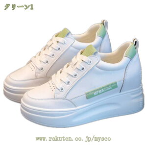 777~OFFN[| Xj[J[ fB[X Xj[J[ Cq[Xj[J[  X|[c V[Y jOV[Y EH[LOV[Y ^C ʋC bV JWA C r 