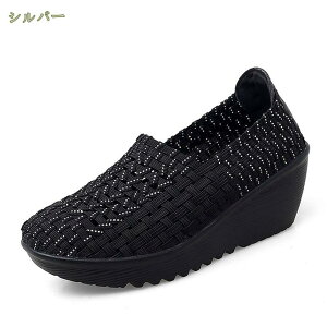 i[XV[Y Xb| fB[X Xj[J[ y fbLV[Y  wlC JWAV[Y ^C X|[cV[Y EH[LOV[Y bV C  傫TCY 