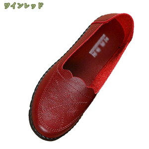 777~OFFN[| Xb| fB[X y Xj[J[ RȂ i[XV[Y  Xj[J[ C C L b EH[LOV[Y JV ʋC JWA Ȃ t