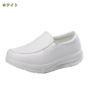 スニーカー レディース 厚底 フラットシューズ 厚底スニーカー リラックス シューズ 女性用 靴 カジュアル スポーツシューズ くつ オシャレ コンフォート ウォーキング アウトドア トレッキ