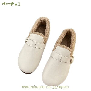 t@[ [V[Y [t@[ fB[X H~ ؂ h [g pvX fB[X t@[ [t@[  _炩 Ȑ  ɂ ₷  Xb