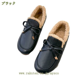 t@[ fUC [q[ pvX EhgD fB[X ɂȂ 1cmq[ tbgq[ 傫TCY TCY H ~ tbgpvX t@[pvX C JV [t