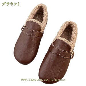 t@[ fUC [q[ pvX EhgD fB[X ɂȂ 1cmq[ tbgq[ 傫TCY TCY H ~ tbgpvX t@[pvX C JV [t