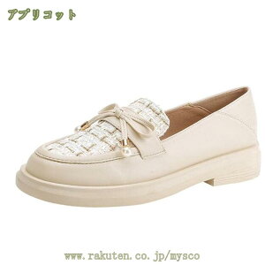 ローファー レディース 女子 学生 大きいサイズ 小さいサイズ レディース ツイード地 シューズ ローファー デッキシューズ フラット ナースシューズ 歩きやすい 長時間仕事 通勤 通学 軽量