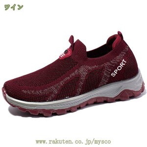 1000~OFFN[| RȂ RtH[gV[Y fB[X Xj[J[ Xb| bV L ʋC y i[XV[Y _炩 ~ ᔽ }}V[Y H t  JWAV