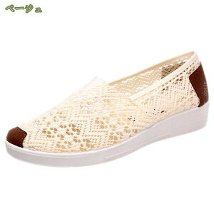 pvX ɂȂ [q[ ؂  ubN L _炩 ₷ 傫TCY bV   Ȃ ʋ d d tbgV[Y ItBX w 傫