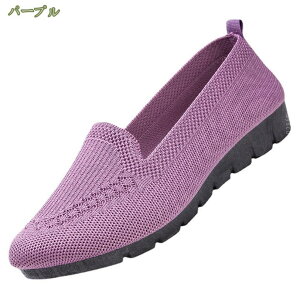 fB[X i[XV[Y V[Y EH[LOV[Y Xj[J[ bV Xb| ҌC Ōt wlC ʋC y 傫TCY TCY RȂ NbV 