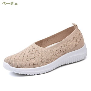 777~OFFN[| Xj[J[ Xb| fB[X [t@[ ₷ bV  ubN [Jbg RtH[g jbg vbgtH[ tbgV[Y ₷ y 