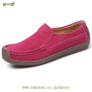 Xj[J[ fB[X  Xb| y  ₷ ₷  [t@[ ؂񂱌C }}V[Y JWAV[Y  tbgV[Y JWA wlC ʊw 