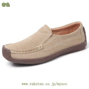 500~OFFN[| Xj[J[ fB[X  Xb| y  ₷ ₷  [t@[ ؂񂱌C }}V[Y JWAV[Y  tbgV[Y JWA