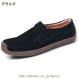 500~OFFN[| Xj[J[ fB[X  Xb| y  ₷ ₷  [t@[ ؂񂱌C }}V[Y JWAV[Y  tbgV[Y JWA