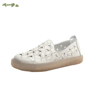 777~OFFN[| fB[X {v Xb| Xj[J[ ԕ [t@[  y ₷ 傫TCY ʋC h ₷ JWAV[Y tbg  vC JWA f