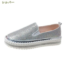 777~OFFN[| fB[X  [t@[ Xb| y ₷ Xj[J[ r tbgV[Y h 傫TCY V[Y Ȃ n [Jbg JWA l fbL