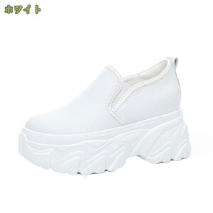 2000円OFFクーポン キラキラ フラットシューズ ペタンコ 可愛い レディース スリッポン リボン カジュアルシューズ ローカット コンフォート プラットフォーム 履きやすい 軽量 快適 厚底靴