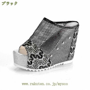 500~OFFN[| EGbW\[ ~[ fB[X  q[ ₷  T_ T{ ItBX ʋ t  bV `[ I[vgD ~ r Ȃ Lo 