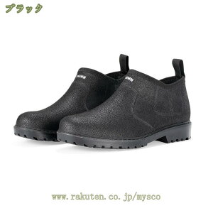 777~OFFN[| Cu[c C JC Y y y V[g ~h v[g Xm[u[c AEghA K[fjO  ʋ ʊw ɂ ₷  jp