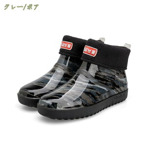 300~OFFN[| CV[Y Y Cu[c ꂢ񂵂[ JC V[g `FV[u[c TChSA  rWlX hV[Y Vv y h ~J΍ 䕗 ʋ 