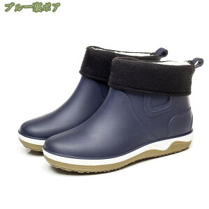 300~OFFN[| C ƌC V[g Cu[c Y BLACK o[u[cV[g Yu[c Y Cu[c CV[Y C rWlX JWA ʋ ʊw y h 