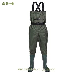 チェストハイ ウェーダー 釣り スーツ 防水透湿 胸ポケット フェルトソール 胴付長靴 24.0cm - 28.5cm 渓流 海 田植え 水産業 漁業 鮮魚店 水場仕事 PVCウェーダー 釣り用スーツ チェストハイ型 フ