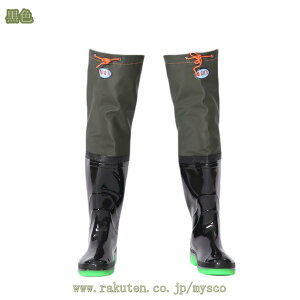 レインブーツ メンズ ロング 長靴 黒 軽量 防水 防滑 雨靴 おしゃれ アウトドア 作業靴 ロングブーツ 梅雨対策 雨靴 歩きやすい 豪雨対策 滑り止め レインシューズ カジュアル 完全防水 雨天