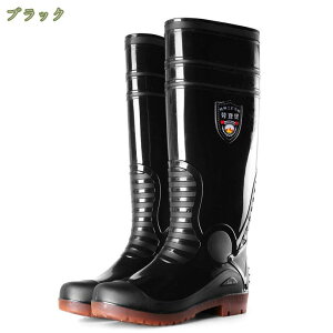 何時間でも歩けるラバーブーツ レインブーツ レインシューズ ロングブーツ 長靴 旅行 ガーデニング アウトドア 釣り キャンプ 野外フェス 野鳥の会 雪かき 柔らかい 滑りにくい 持ち運び 雪