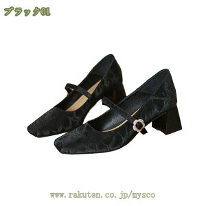 777~OFFN[| pvX ɂȂ ₷  XNGAgD 5cmq[ oGpvX fB[X Xgbv b q[   傫TCY LC I Ă