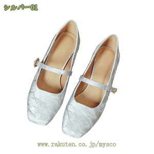 777~OFFN[| pvX ɂȂ ₷  XNGAgD 5cmq[ oGpvX fB[X Xgbv b q[   傫TCY LC I Ă