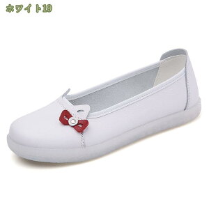 hCrOV[Y JWAV[Y JV ɂȂ ₷ fB[X V[Y Xb| ʋ ʊw ItBX [t@[ 傫TCY C Ȃ y ~ i[X