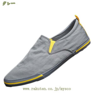 JWAV[Y Y [XAbv [Jbg Xj[J[ Vv y LoXV[Y ₷ ~ RtH[g  L ip n EH[LO V[Y 