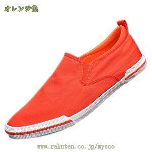 500~OFFN[| Xb| EH[LOV[Y jp Y LoX h ۂ ƌC  ʋC L l [Jbg jO X|[c JWA RtH[