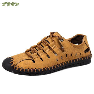 hCrOV[Y ^]p bV [Jbg IV h 24 - 29cm EH[LO _炩 hL jp T_ Ȃ  ʋ΃ItBX K y ItBXT_ ~ ʋC