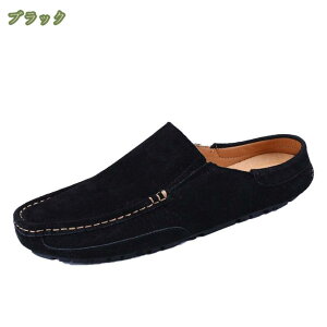 メンズ バブーシュ スリッポン かかとなし スリッパ 蒸れない 夏 オフィス 通気 滑り止め カジュアル おしゃれ お兄 柔らかい 室内履き 社内履き 履きやすい 軽量 屈曲性 ローファー オフィ