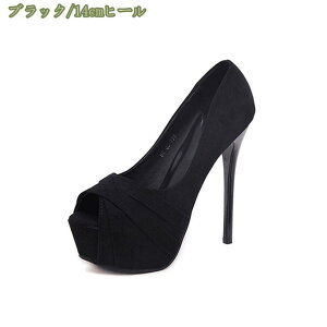 777~OFFN[| 10Z` 12Z` 14Z` q[ pvX  Xg[ TCY sq[ nCq[ l  񎟉 p[eB[ Lo ɂȂ ₷   