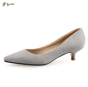 777~OFFN[| pvX ςՂ  ɂȂ ɂ d fB[X  3cm [q[ rWlXV[Y ItBX sq[ |CebhgD ʋ N[g AE 