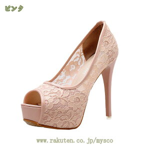 300~OFFN[| Lo pvX p[eB[ 12cmq[ LoN pvX T_ [X I[vgD fB[X ₷ TCY nCq[ sq[ O ɂȂ 