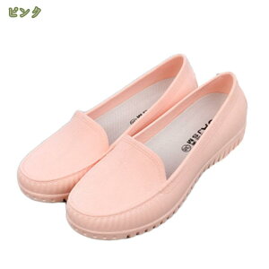 CV[Y fB[X t  Xb| [Jbg tbg JC h ~J΍ ʋ ʊw JWA y V[Y C  H h Xj[J[ [Jbg fB[X CV