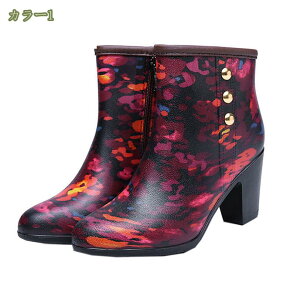 500~OFFN[| V[g Cu[c CV[Y fB[X C J JC wl C V[Y W킢  q[  V[gu[c Vv nCJbg AEghA 