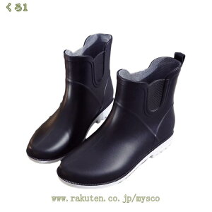 500~OFFN[| Cu[c fB[X CV[Y  V[g Sh J  Xm[ u[c Vv wlp n y Jp ~J΍ ₷ K h J  K[fj